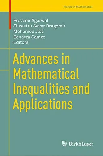 Cover of Advances in Mathematical Inequalities and Applications