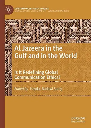 Cover of Al Jazeera in the Gulf and in the World