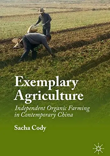 Cover of Exemplary Agriculture