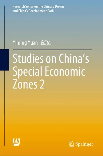 Cover of Studies on China's Special Economic Zones 2