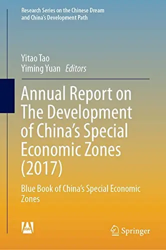 Cover of Annual Report on the Development of China's Special Economic Zones
