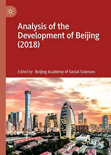 Cover of Analysis of the Development of Beijing