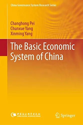 Cover of Changhong Pei, Chunxue Yang, Xinming Yang