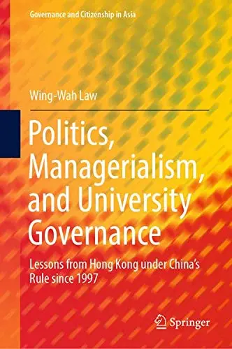 Cover of Politics, Managerialism, and University Governance
