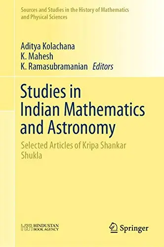 Cover of Studies in Indian Mathematics and Astronomy