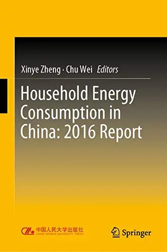 Cover of Household Energy Consumption in China