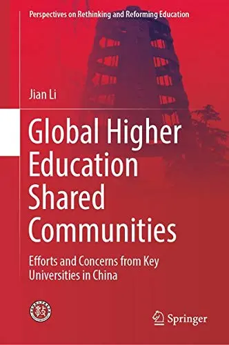 Cover of Global Higher Education Shared Communities