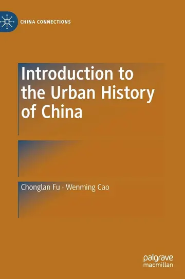 Cover of Introduction to the Urban History of China