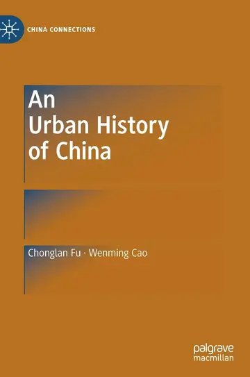 Cover of An Urban History of China