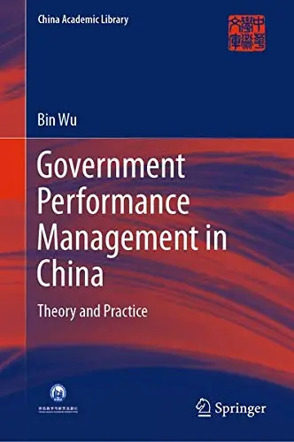 Cover of Government Performance Management in China