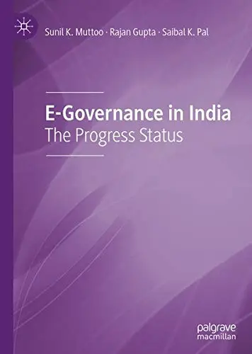 Cover of E-Governance in India