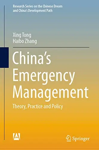 Cover of China’s Emergency Management