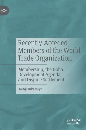 Cover of Recently Acceded Members of the World Trade Organization