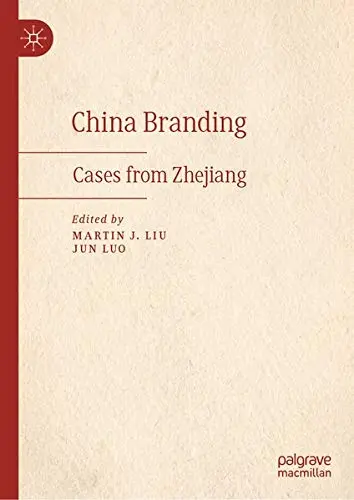 Cover of China Branding