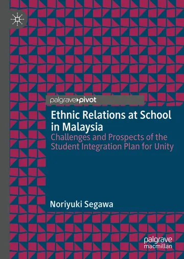Cover of Ethnic Relations at School in Malaysia