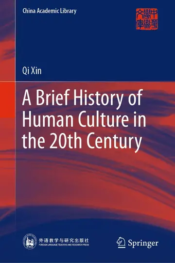 Cover of A Brief History of Human Culture in the 20th Century