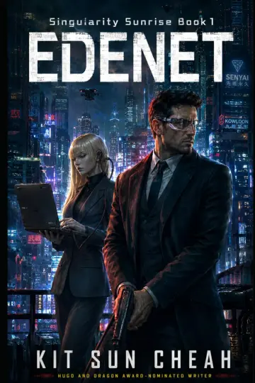 Cover of Singularity Sunrise 1