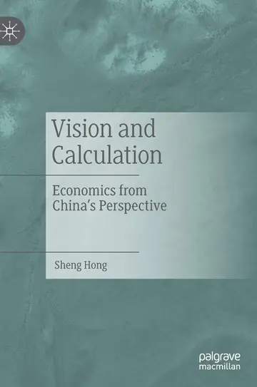 Cover of Vision and Calculation