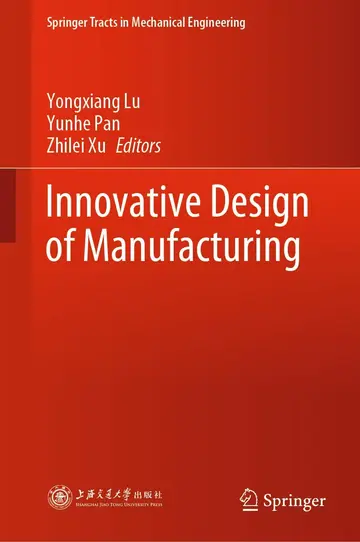 Cover of Innovative Design of Manufacturing
