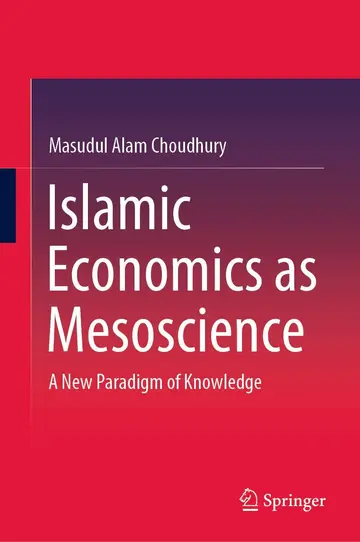 Cover of Islamic Economics as Mesoscience