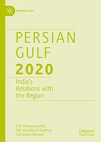 Cover of Persian Gulf 2020