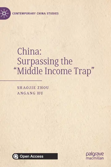 Cover of China