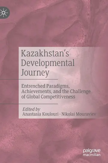 Cover of Kazakhstan’s Developmental Journey