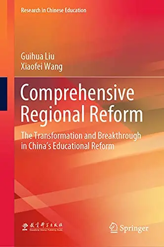 Cover of Comprehensive Regional Reform