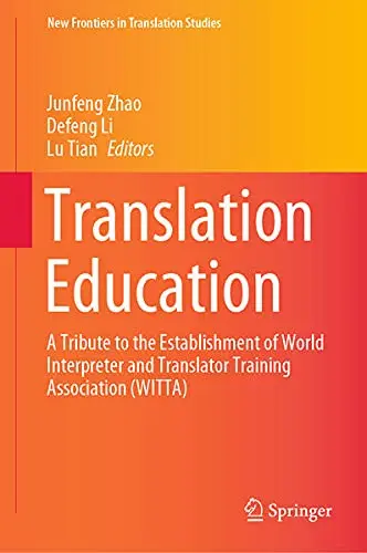 Cover of Translation Education