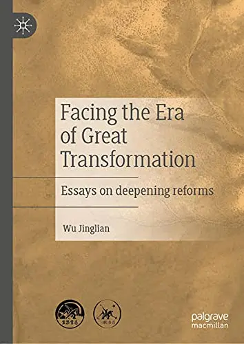 Cover of Facing the Era of Great Transformation