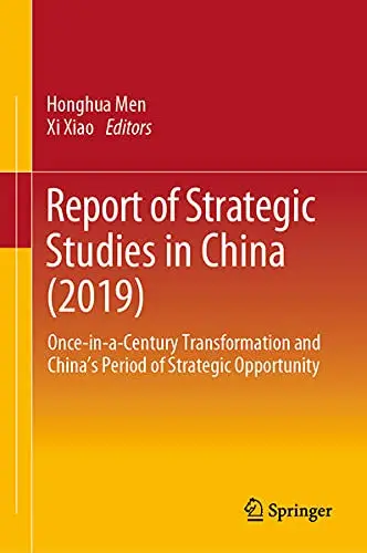 Cover of Report of Strategic Studies in China