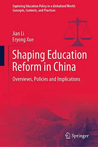Cover of Shaping Education Reform in China