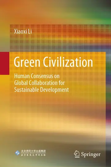 Cover of Green Civilization