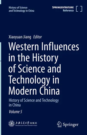 Cover of Western Influences in the History of Science and Technology in Modern China