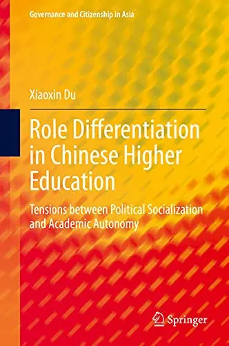 Cover of Role Differentiation in Chinese Higher Education