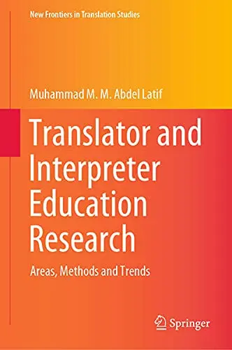 Cover of Translator and Interpreter Education Research