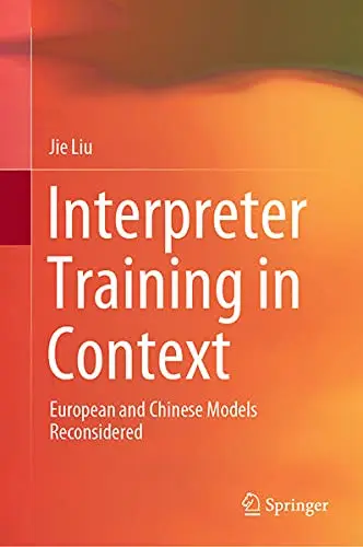 Cover of Interpreter Training in Context