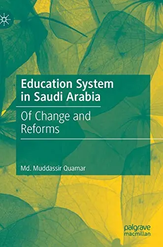 Cover of Education System in Saudi Arabia