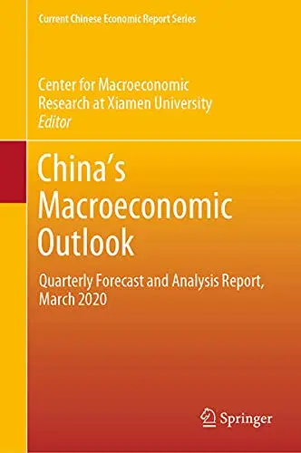 Cover of China’s Macroeconomic Outlook
