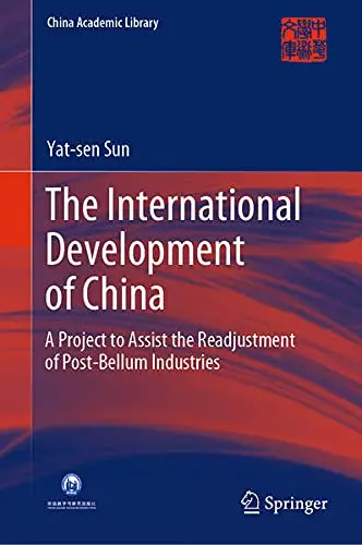 Cover of The International Development of China