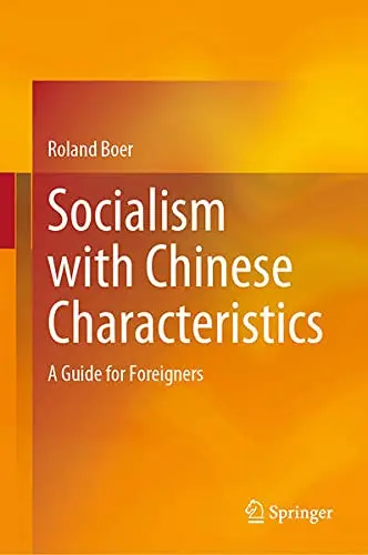Cover of Socialism with Chinese Characteristics