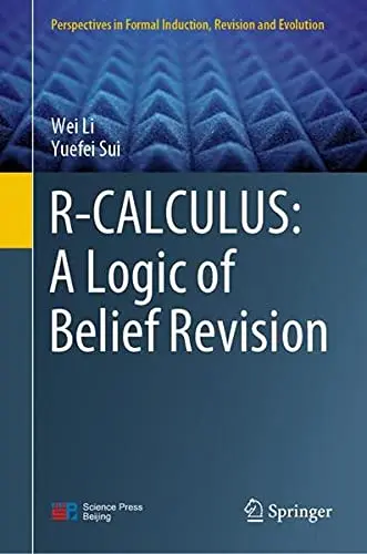 Cover of R-calculus