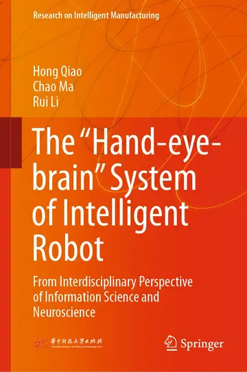 Cover of The "Hand-eye-brain" System of Intelligent Robot