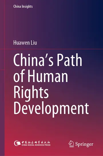Cover of China’s Path of Human Rights Development