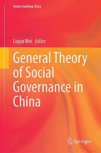 Cover of General Theory of Social Governance in China