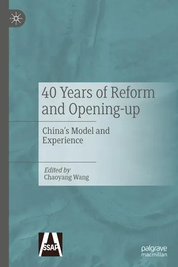 Cover of 40 Years of Reform and Opening-up