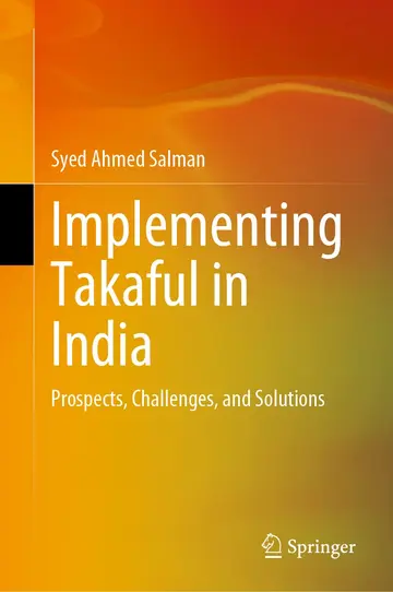 Cover of Implementing Takaful in India