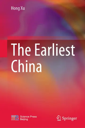 Cover of The Earliest China