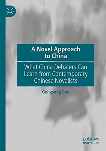 Cover of A Novel Approach to China