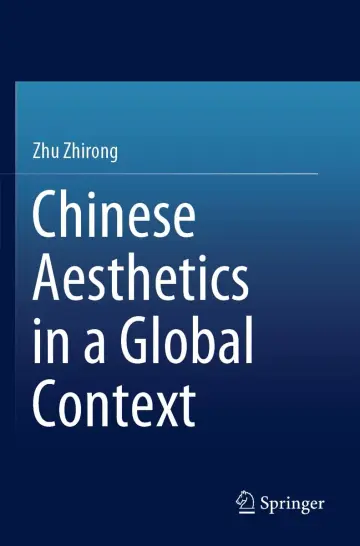Cover of Chinese Aesthetics in a Global Context